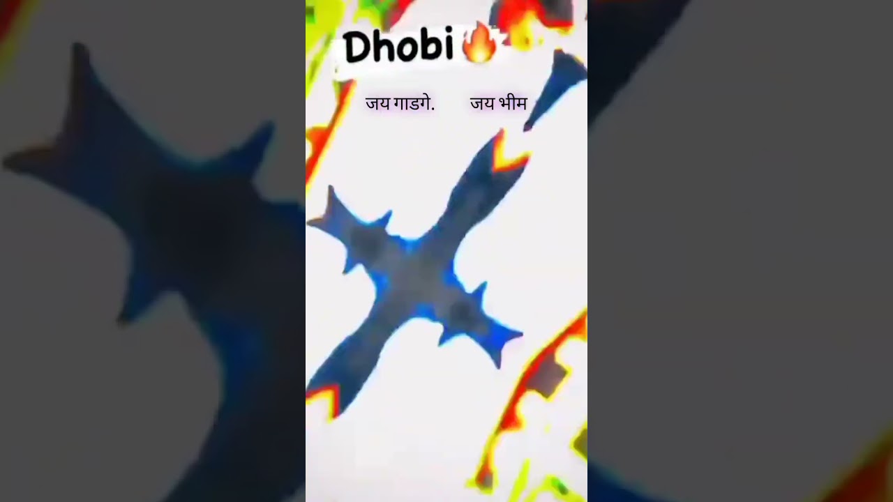 Harendra Singh Diwakar 