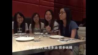 素食真人SHOW