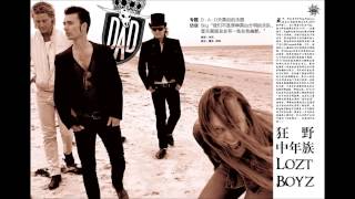 Watch DAD Counting The Cattle video