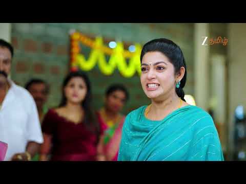 Getti melam |