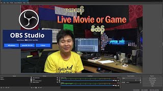 OBS studio (how to live movie and game Or etc.......)