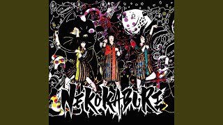 Download lagu NEKOKABURI