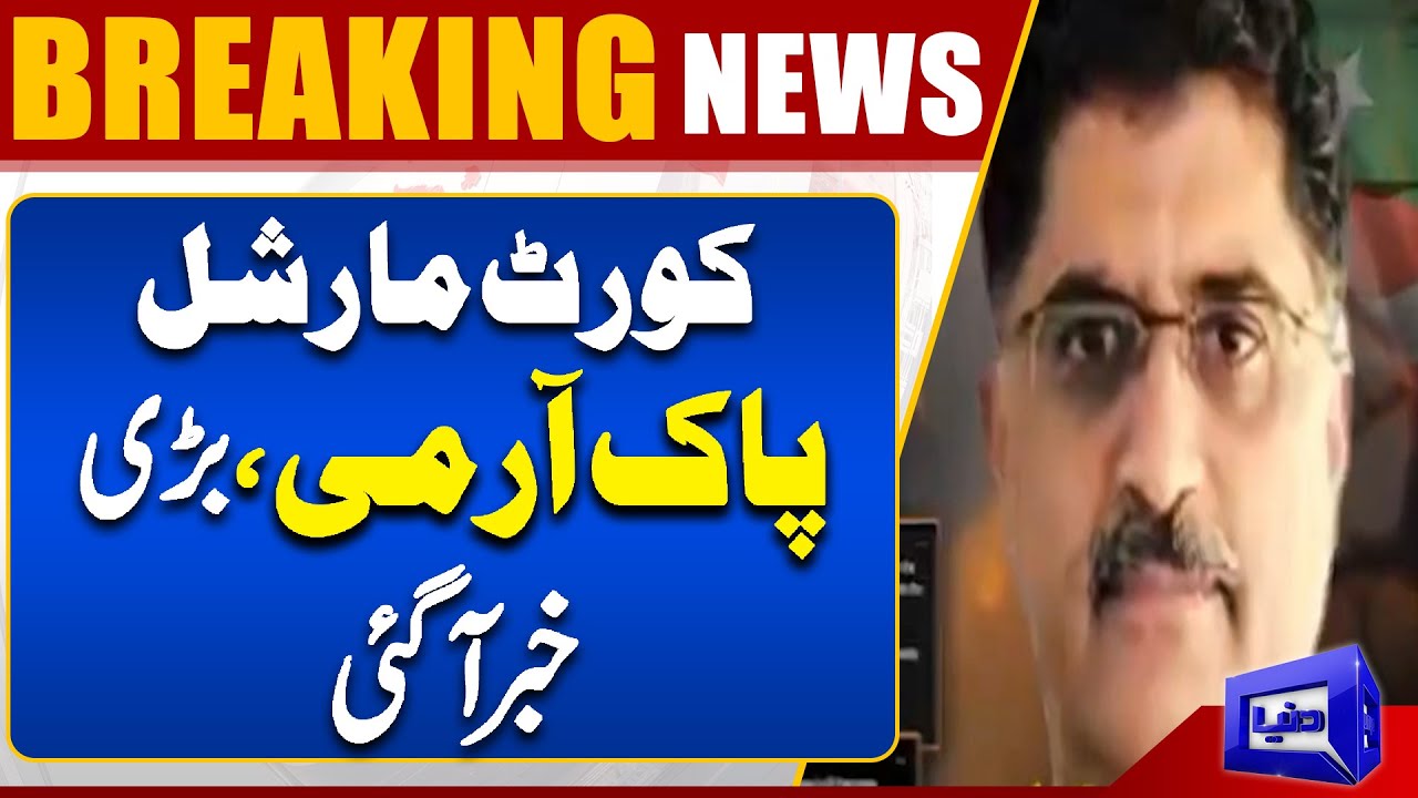 Pak Army retired colonel Akbar Hussain court martialed Breaking News