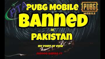 My Point of view about PUBG Mobile BANNED in Pakistan | 🔥 PUBG Mobile 🔥