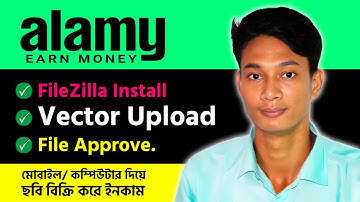 How to Upload Vector files to Alamy | Full Process | Bangla Tutorial MiLon Graphic