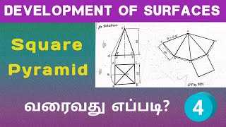 Development Of Surfaces of the Square Pyramid | Drona Walkover Engineering