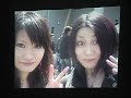 ALMA 2007年 part2 タイトル 11 チャプタ1