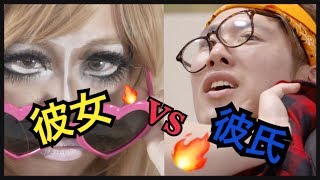 【実況】〇〇彼女VS〇〇彼氏　アニメ脳を再現してみた