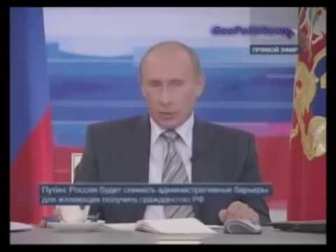 მოხუცმა  ქალმა პუტინს პირდაპირ ეთერში აგინა