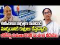 Mamata Banerjee Sensational Video on EVM Strong Rooms Protection | BJP | YT18 News