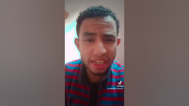 يعني إيه أجازة 😂😂