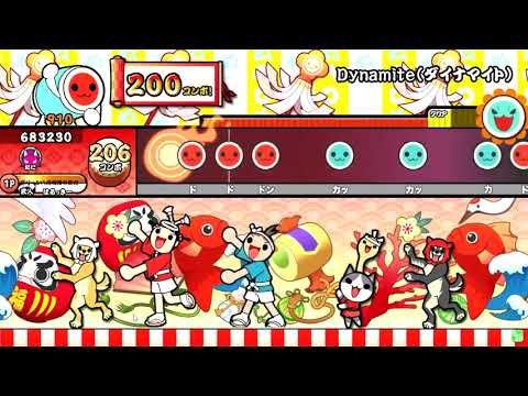 ダイナマイト