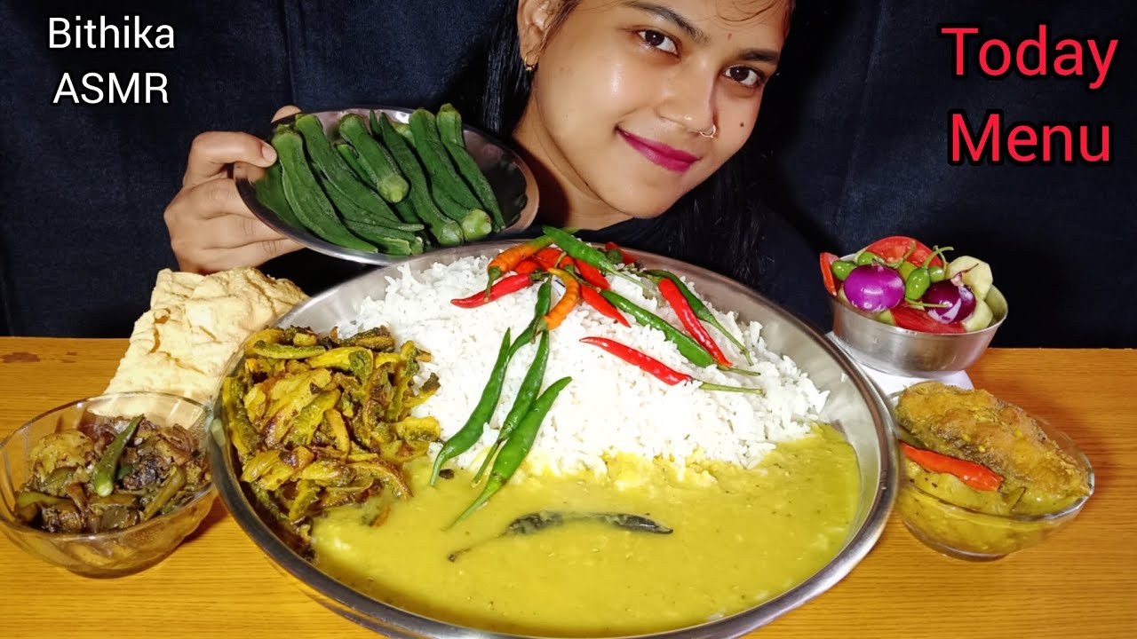 ASMR EATING DAL CHAWAL BHINDI BOILED  FISH OIL SALAD | Eating Show Big Bites