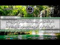 سورة النساء المقرئ عبد الرحيم نبولسي الختمة المرتلة برواية ورش عن نافع نسخة معدلة بالصدى 