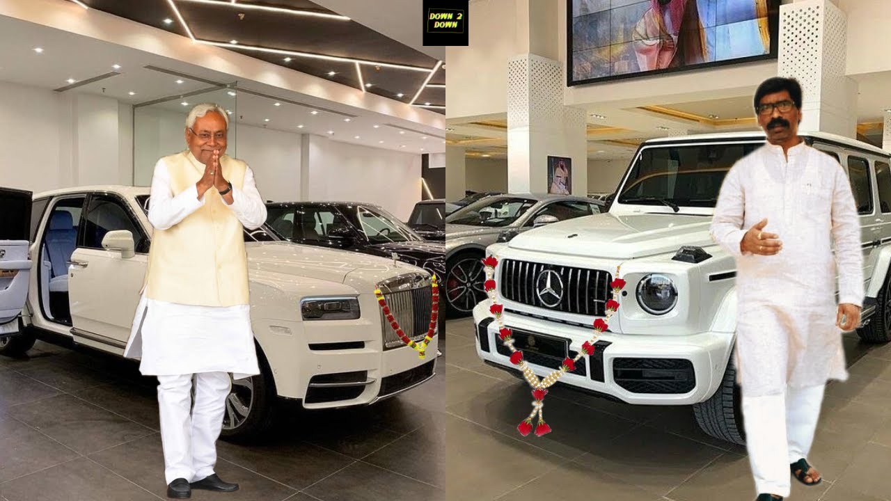 Hemant Soren Car VS Nitish Kumar New Car Collection 2023 | Nitish Kumar | Hemant Soren | Down 2 Down