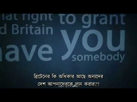 যায়োনিযমের গল্প...