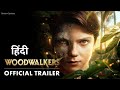Woodwalkers Movie Review | Hindi Dubbed | Woodwalkers Trailer In Hindi | Review System 