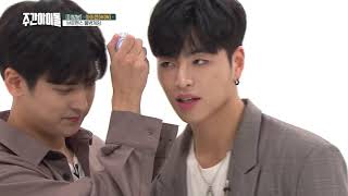 Download Lagu Ikon Chanwoo Burn Hater MP3 Ikon Chanwoo Burn Hater
