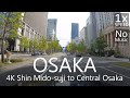4K Osaka Drive from Suburb to Central thru Shin Mido-suji
