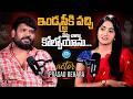 Actor Prasad Behara Exclusive Interview With Anchor Lasya | Telugu Interviews | iDream Exclusive