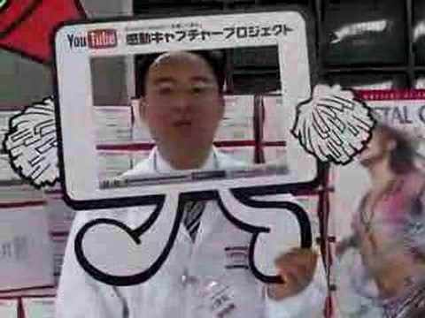 [感キャプ] USA Nationals 感動メッセージ A0803281023