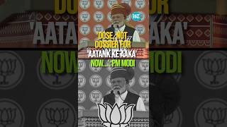 &#39;Dose, Not Dossier For &#39;Aatank Ke Aaka&#39; Now...&#39;: PM #Modi | #LokSabhaPolls #Election #india