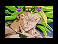 broly 2018 vs 1993