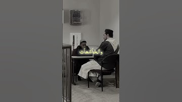 استمع ارح قلبك ❤️ سوره الاحزاب -الايه 35_ان المسلمين والمسلمات والمؤمنين والمؤمنات #اكسبلور #قرآن
