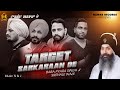 New punjabi song 2024  target  sarkaraan de baba pyara singh ji sirthale wale  punjabi songs2024