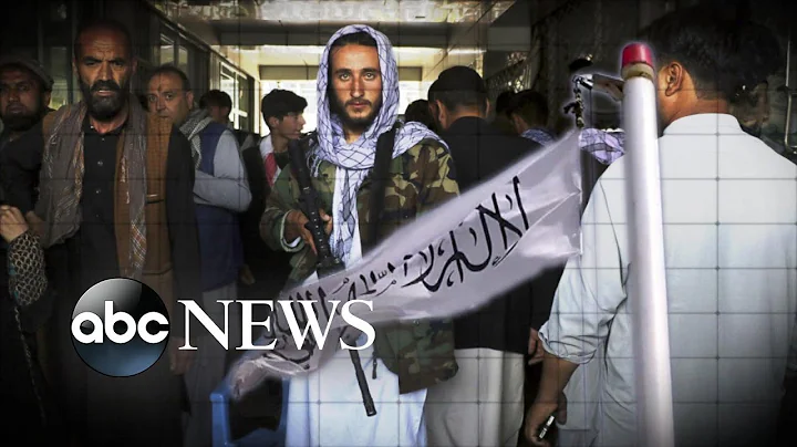 Taliban announces new government in Afghanistan l GMA - DayDayNews