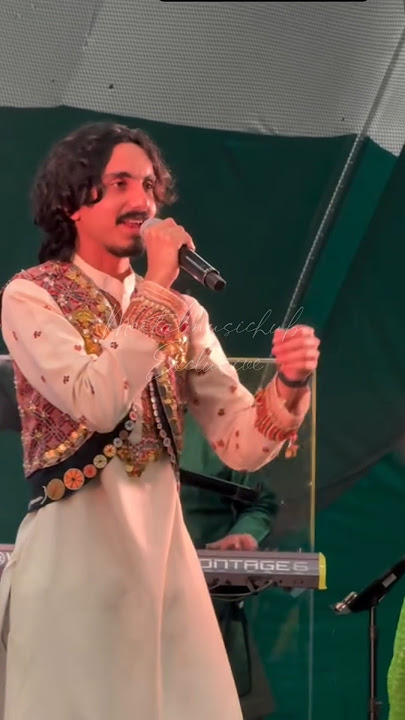 Gori Radha Ne Kado Kan Song Live | Aditya Gadhvi New Jersey USA Global Gujarati Garba|