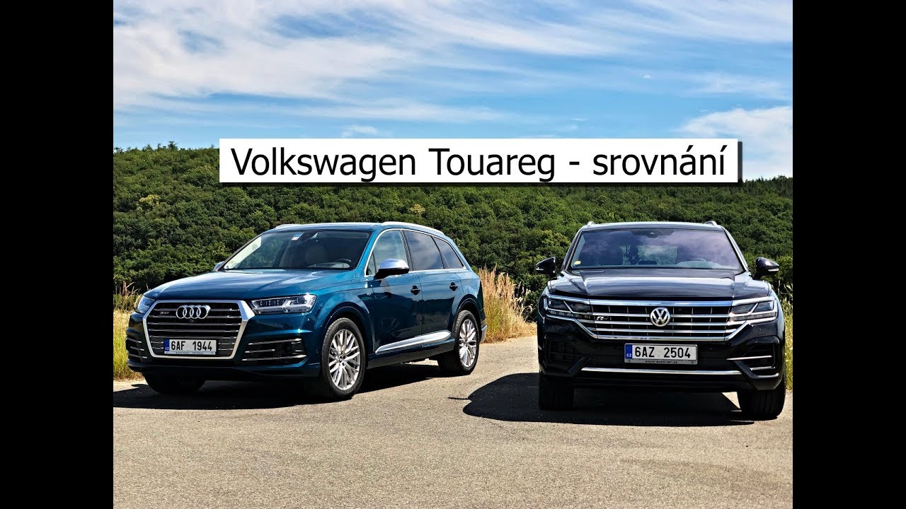 Touareg или q7