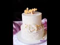 Wedding cake white &amp; gold