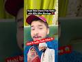 Rajat Finally Reveals wife Mahi in First Video 😳 #rajatdalal #shorts #short #fardeenkaf