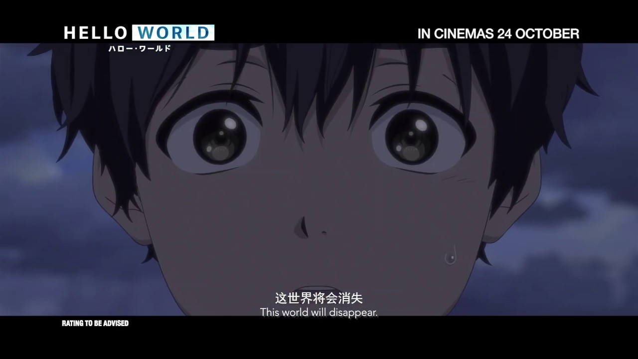 Hello World Anime Movie of the Year  Anime Trending  Your Voice in Anime