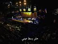 محمد عبده حالات واتس اب حزينه 