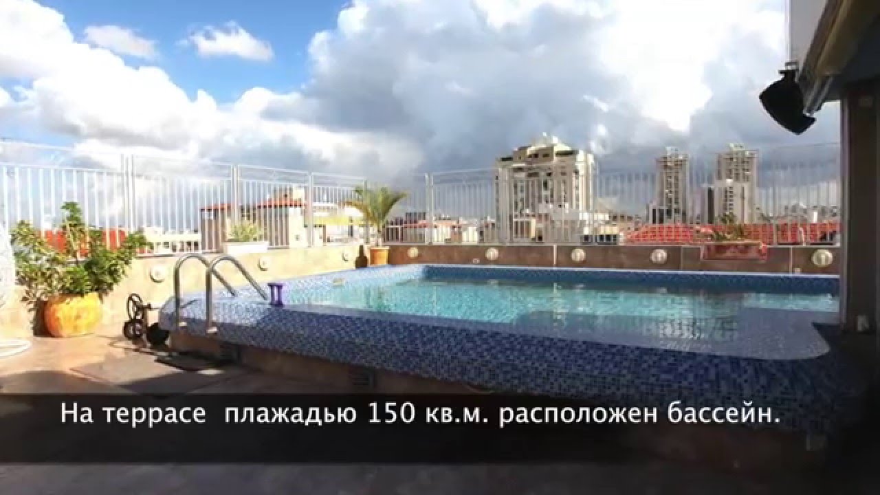 Мазерати пентхаус хеликоптер