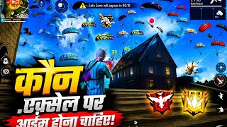 FREE FIRE MAX 🔥 EPIC GAMEPLAY | 30+ KILLS 😱 Best Headshots & Intense Battle | Full Match 2026
