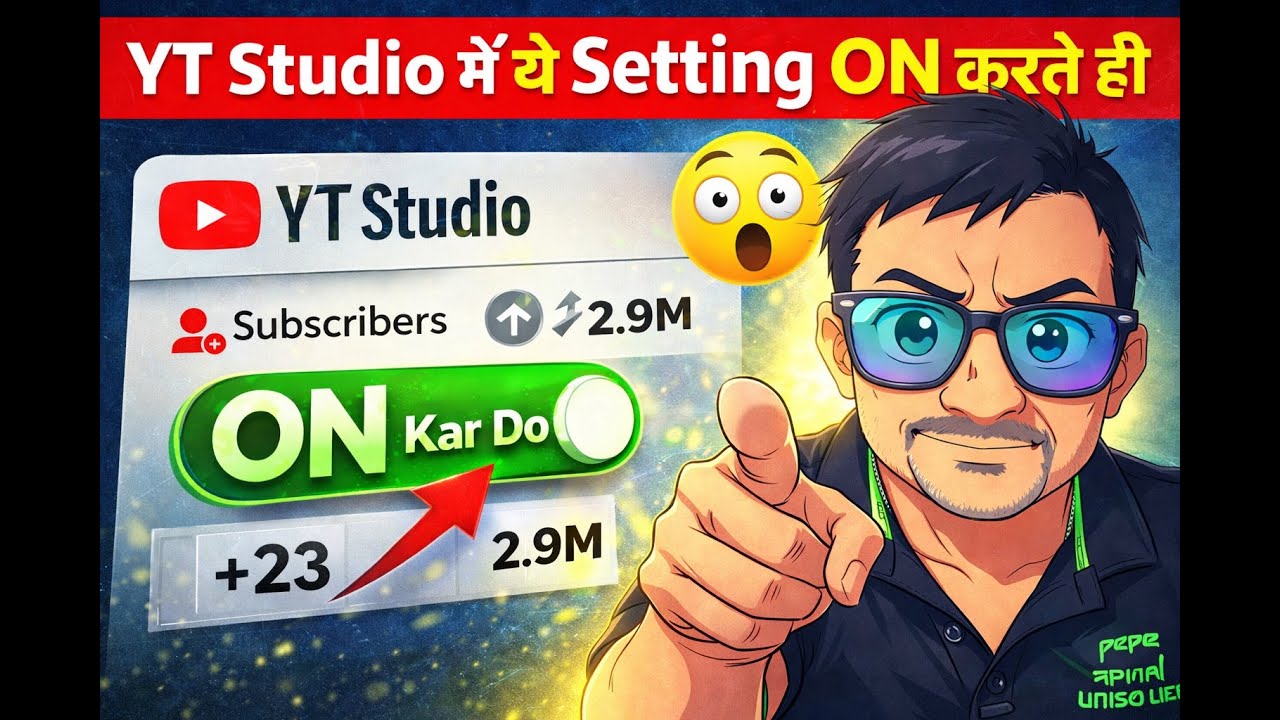 ⭐ YT Studio Ke Hidden Settings 🔥 Views & Subscribers Turbo Boost | YouTube Monetization Fast 2026