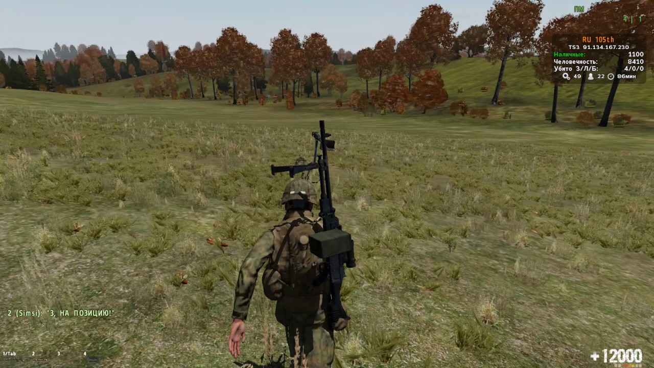 Арма дейз. DAYZ (2013) для Arma 2. Arma 2 DAYZ Mod Napf карта. Базы Дейзи Арма 2. Arma 2 DAYZ Mod сервера.