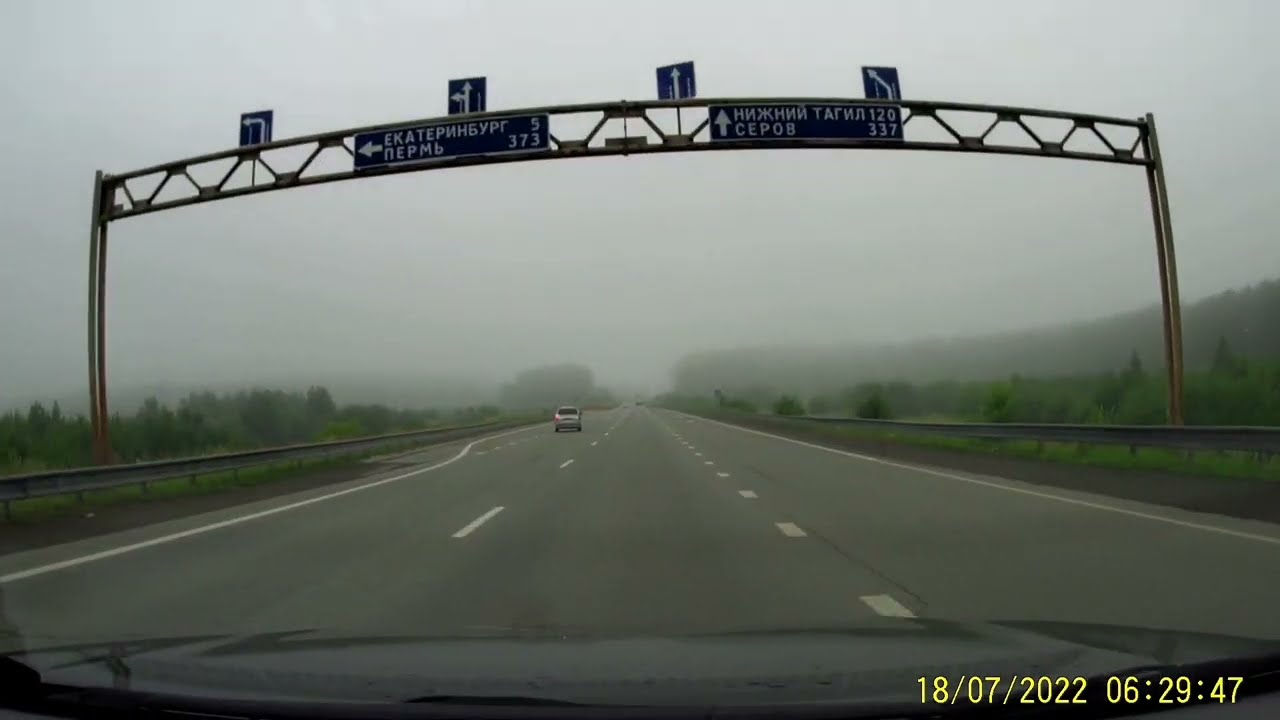 Екатеринбург - Серов - Североуральск 18.07.22