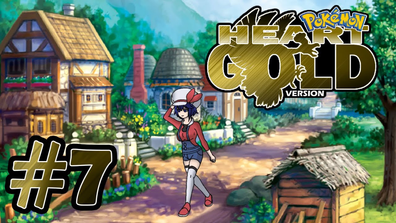 〘POKEMON HEARTGOLD〙elite four?! YouTube