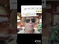 شوف اوباما مصر بيقول ايه لطلبة الثانوية العامة مسخرة السنين 