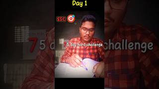 day1 || 75 day hard challenge for ssc cgl 2024 ||shorts  trending  75hardchallenge ssccgl2024