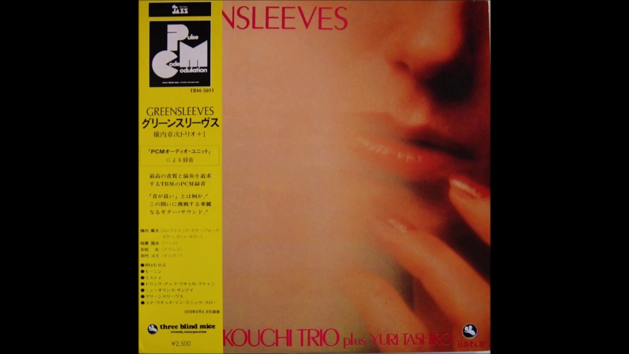 Shoji Yorouchi Trio Plus Yuri Tashiro - 4.New Orleans Sunday camera iphone 8 plus apk