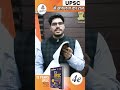 How to Use 13 Years PYQs for UPSC Prelims 2026 | Reverse Engineering Strategy by Gaurav Budania