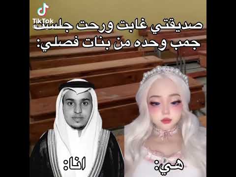اتوقع عرفتو مين اكسبلور رينغوكو انمي نطالب بطرد الاوتاكو لليابان