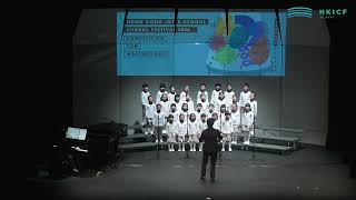 Publication Date: 2026-03-21 | Video Title: HKICF2026 比賽暨大師班 播道書院初級合唱團