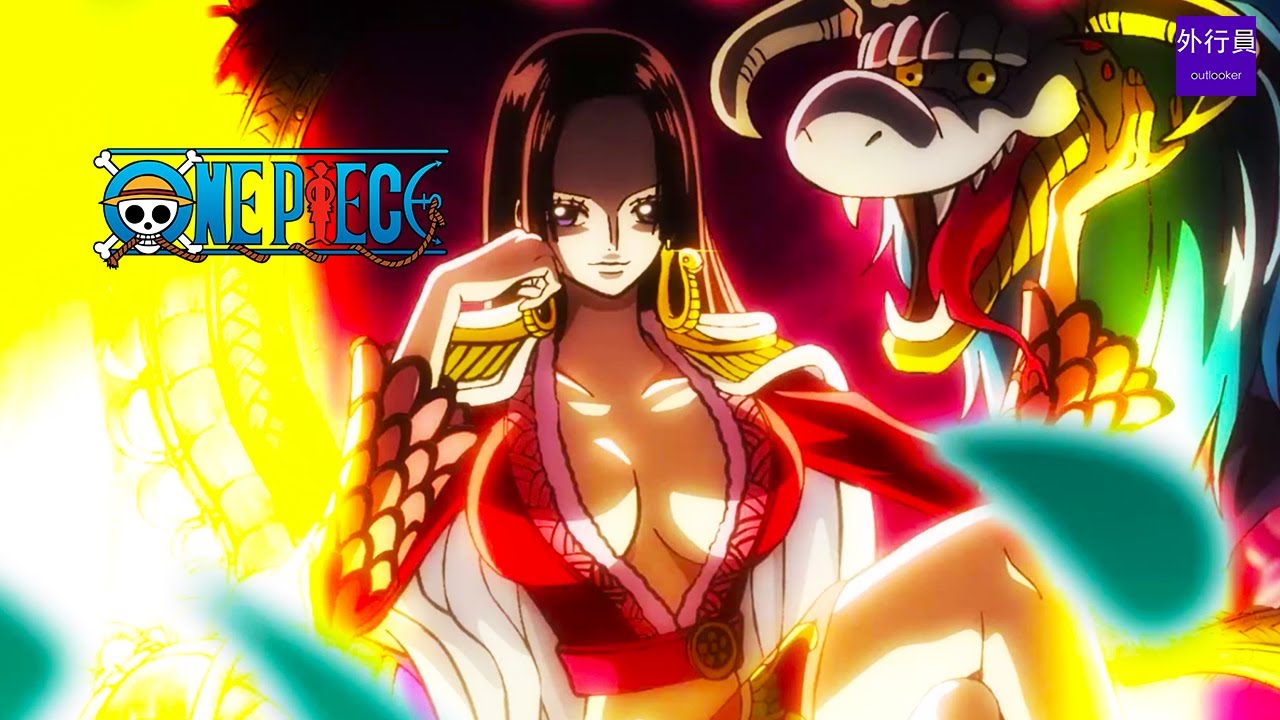 海賊王專題 975 王下七武海的告別 Youtube