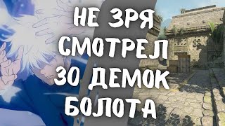 видео: SKYWHYWALKER РАЗНОСИТ СЕРВЕР И ИГРАЕТ В 2кд // СКАЙ РЕШИЛ ИГРАТЬ АГРЕССИВНО И ВОТ ЧТО ИЗ ЭТОГО ВЫШЛО картинка: SKYWHYWALKER РАЗНОСИТ СЕРВЕР И ИГРАЕТ В 2кд // СКАЙ РЕШИЛ ИГРАТЬ АГРЕССИВНО И ВОТ ЧТО ИЗ ЭТОГО ВЫШЛО